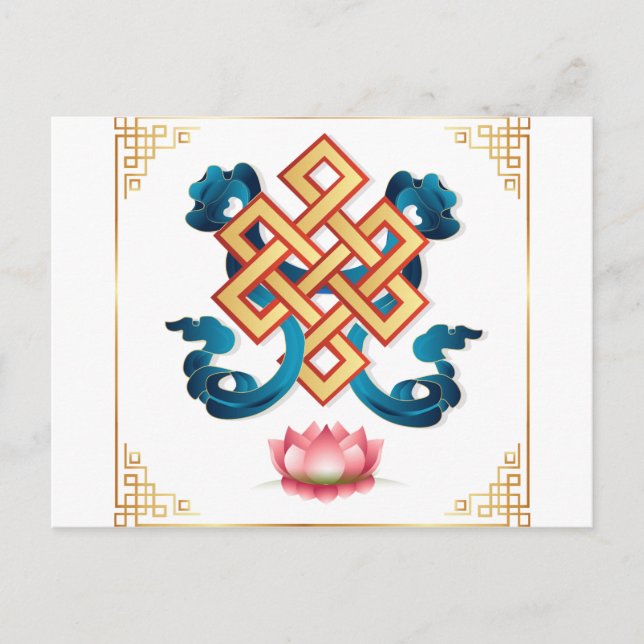 Carte Postale Symbole de la religion mongole noeud sans fin pour (Devant)