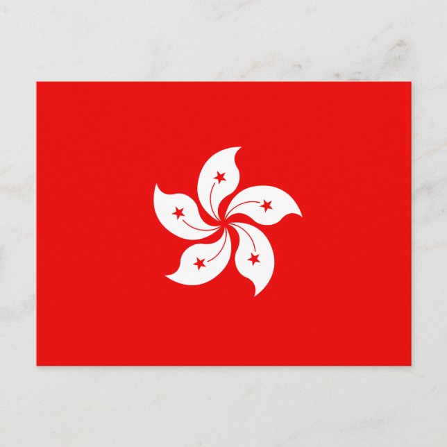 Carte Postale Symbole de l'orchidée blanche de Hong Kong en roug (Devant)