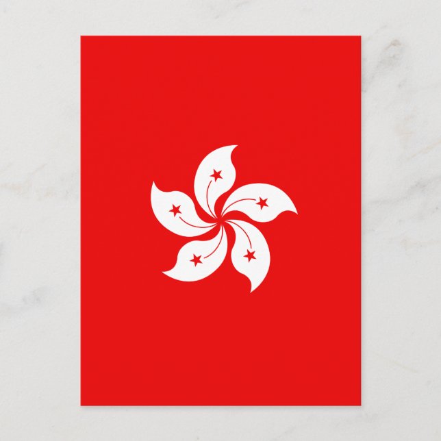 Carte Postale Symbole de l'orchidée blanche de Hong Kong en roug (Devant)