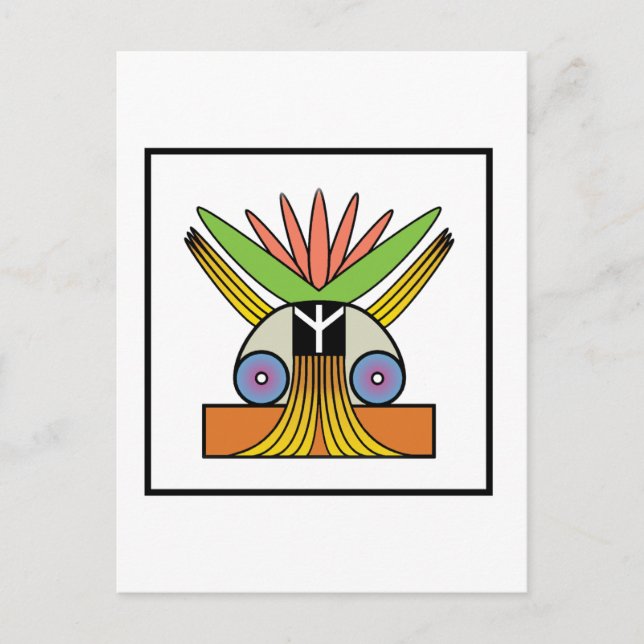 Carte Postale Symbole de paix de Salomé (Devant)