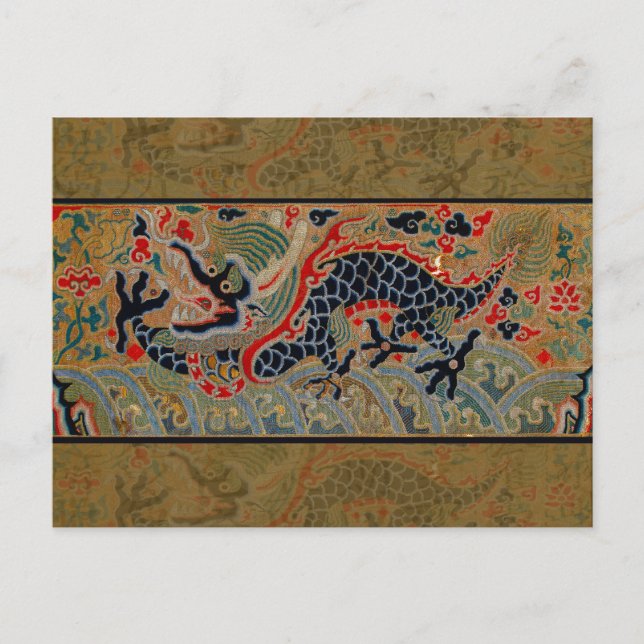 Carte Postale Symbole dragon chinois Antique asiatique (Devant)