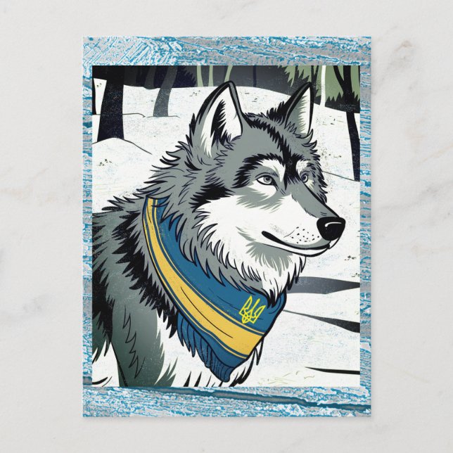 Carte Postale Symbole loup ukrainien, fort, fier de l'art ukrain (Devant)