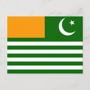 Carte Postale symbole province du drapeau du pays du cachemire