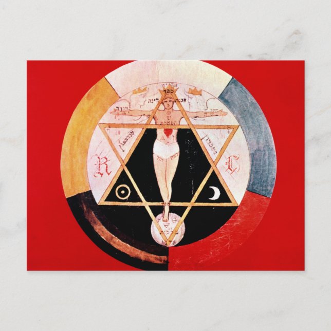 Carte Postale Symbole rosicrucien de l'Ordre Hermétique (Devant)