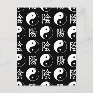 Carte Postale Symbole Yinyang noir motif de texte chinois