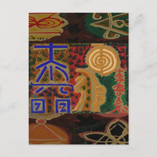Carte Postale Symboles REIKI USUI (Devant)