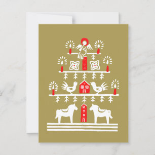 Carte Postale Sympa Festif Scandi Red Gold Arbre de Noël