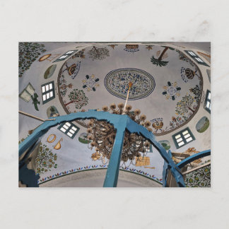 Carte Postale Synagogue d'Abuhav - Tzfat, Israël