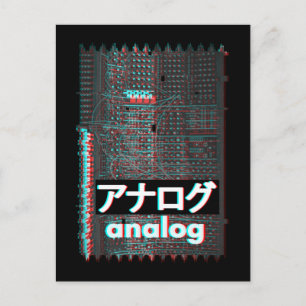 Carte Postale Synthétiseur Glitch Japonais analogique Modulaire