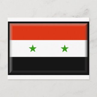 Carte Postale Syrie