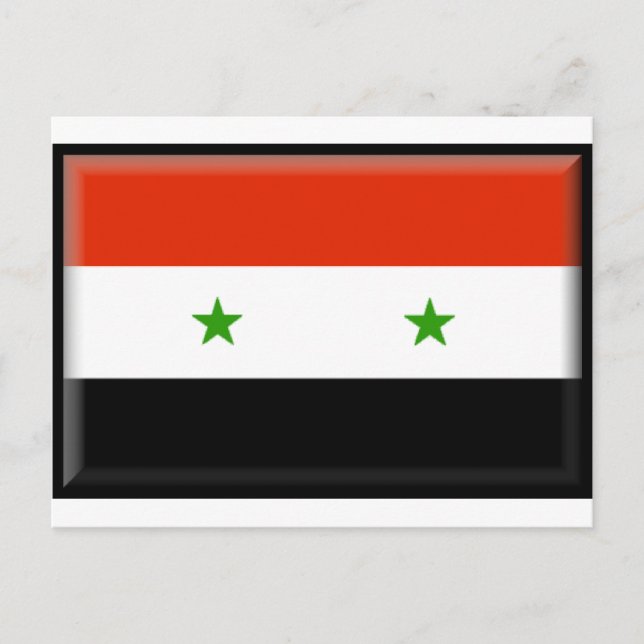 Carte Postale Syrie (Devant)