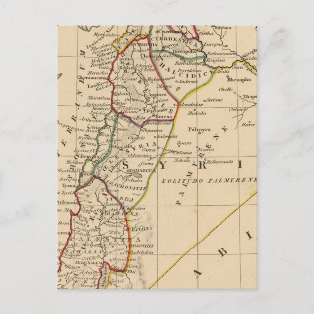 Carte Postale Syrie 2 (Devant)