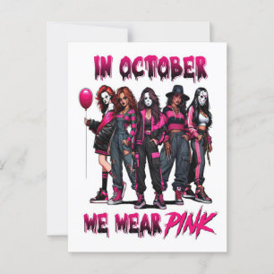 Carte Postale T-shirt Bow 2025 Cancer du sein   Cancer du sein A