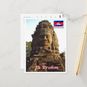 Carte Postale Ta Prohm - Cambodge -