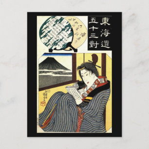 Carte Postale Tableau japonais c. Années 1800
