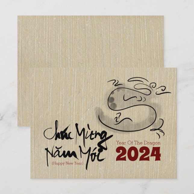 Carte Postale Tableau original Dragon Nouvel An vietnamien 2024 (Devant / Derrière)