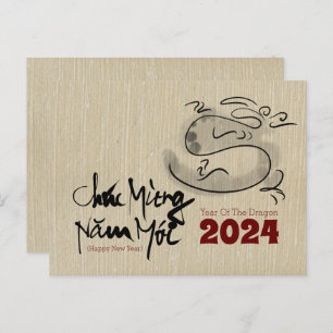 Carte Postale Tableau original Dragon Nouvel An vietnamien 2024