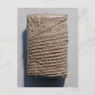 Carte Postale Tablet avec quatorze lignes d'un texte mathématiqu