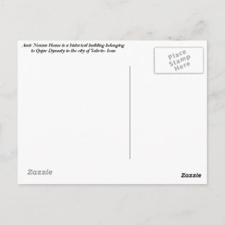 Carte Postale Tabriz