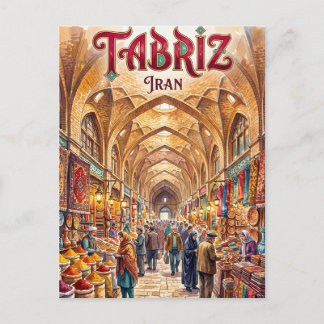 Carte Postale Tabriz Historic Bazaar Complex Iran