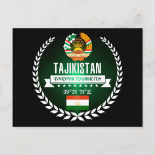 Carte Postale Tadjikistan
