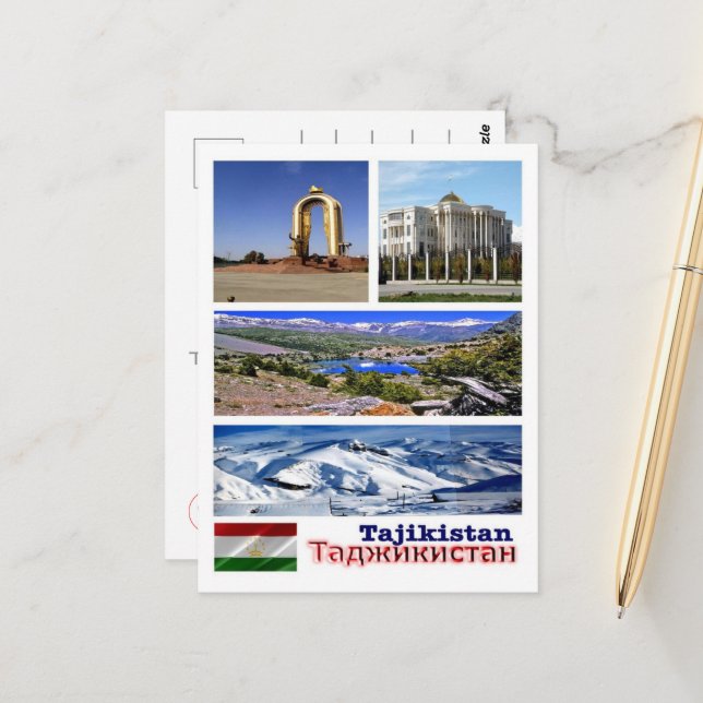 Carte Postale Tadjikistan - Mosaïque - (Devant/Arrière en situation)