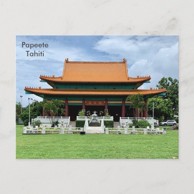 Carte Postale Tahiti, temple chinois Kanti de Tahiti, Papeete (Devant)