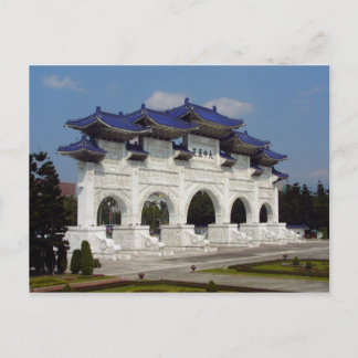 Carte Postale Taipei