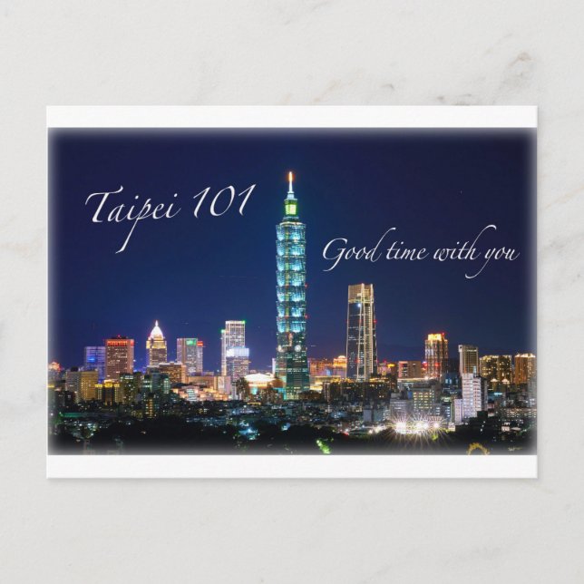 Carte Postale Taipei 101 (Devant)