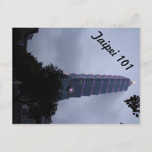 Carte Postale Taipei 101