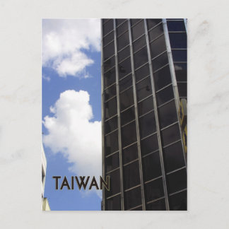 Carte Postale Taipei Sky