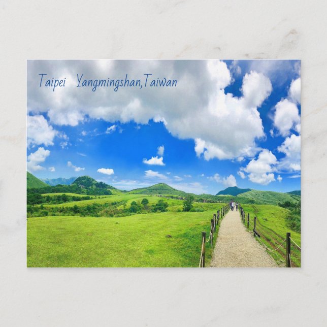 Carte Postale Taïpei yangmingshan Taïwan matin d'été (Devant)