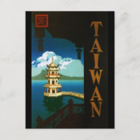 Taïwan