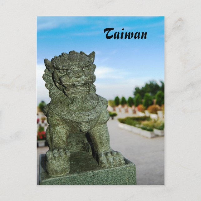 Carte Postale Taïwan (Devant)