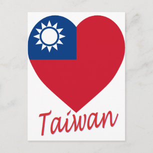 Carte Postale Taïwan (République de Chine) Coeur du drapeau