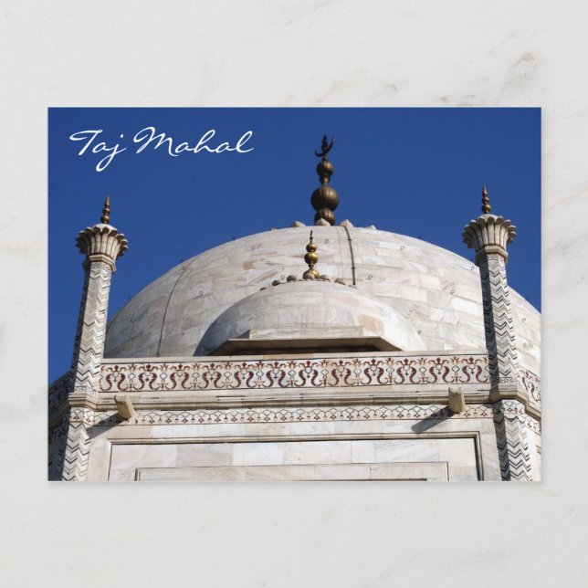 Carte Postale taj mahal dôme (Devant)