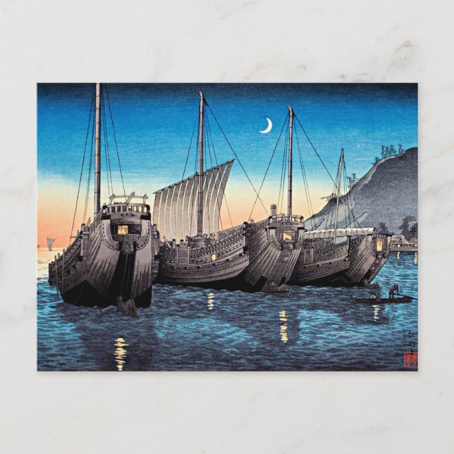 Carte Postale Takahashi - jonques dans la baie d'Inatori, Izu (Devant)