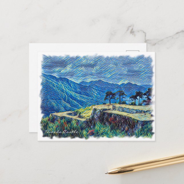 Carte Postale Takeda Castle ポストカード (Devant/Arrière en situation)