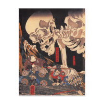 Takiyasha la sorcière et le spectre de squelettes