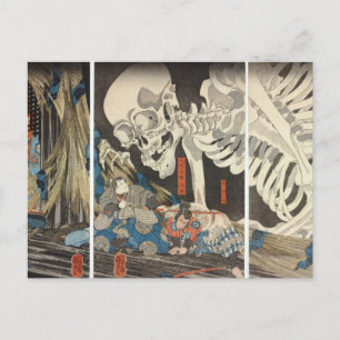 Carte Postale Takiyasha la sorcière et le spectre de squelettes