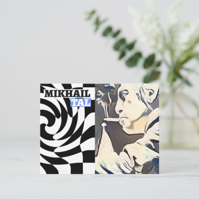 Carte Postale Tal Mikhail (Debout devant)