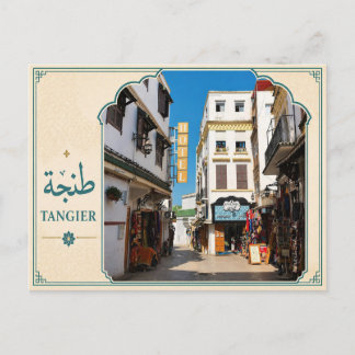 Carte Postale Tanger - Maroc