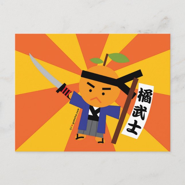 Carte postale Tangerine Samurai (Devant)