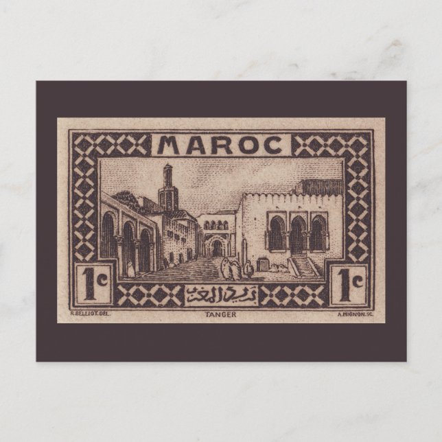 Carte Postale Tangier, Morocco - Postcard (Devant)
