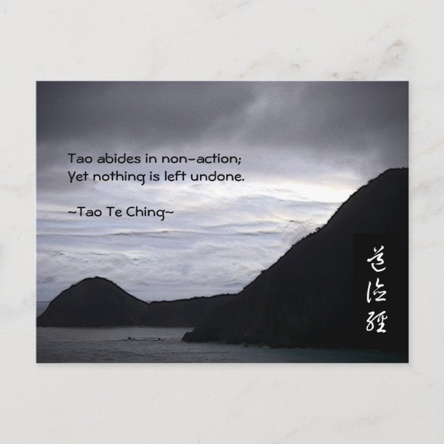 Carte Postale Tao Te Ching n° 7 (Devant)