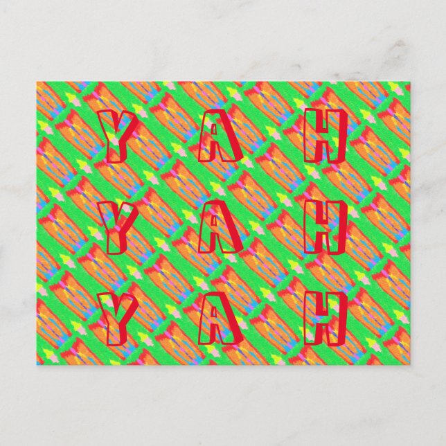 Carte Postale Tapis et chiffons Art pur abstrait suprême (Devant)