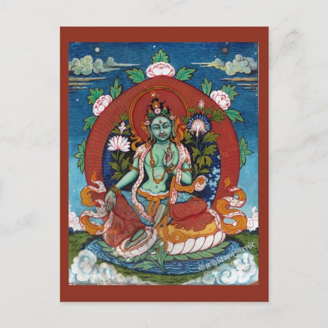 Carte Postale Tara verte déesse tibétaine de la compassion (Devant)