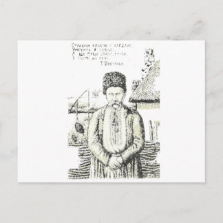 Carte Postale Taras Hryhorovych Shevchenko poète ukrainien