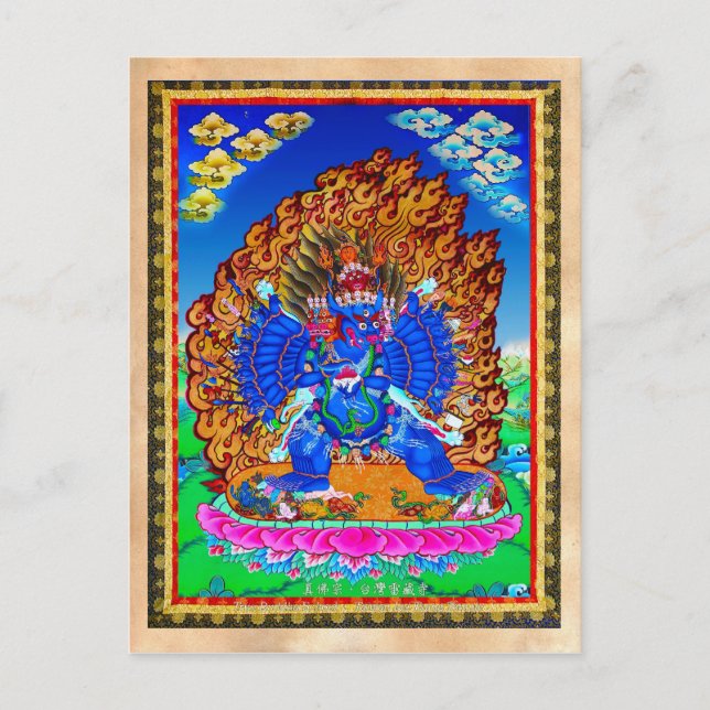 Carte Postale Tatouage cool oriental tibétain thangka Yamantaka (Devant)