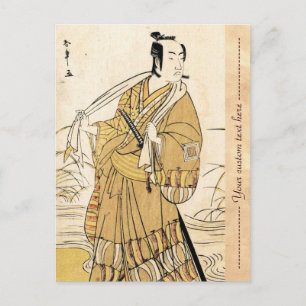 Carte Postale tatouage japonais vintage cool ukiyo-e samurai